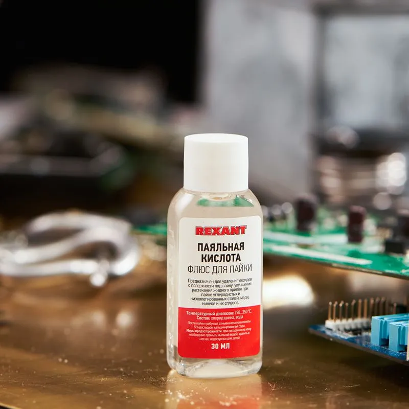 Флюс для пайки, ПАЯЛЬНАЯ КИСЛОТА, 30мл, флакон REXANT - Фото 2