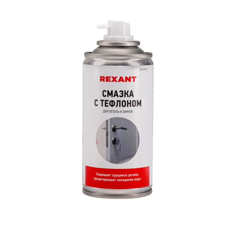 Смазка для петель и замков с тефлоном 210 мл REXANT - Фото 3