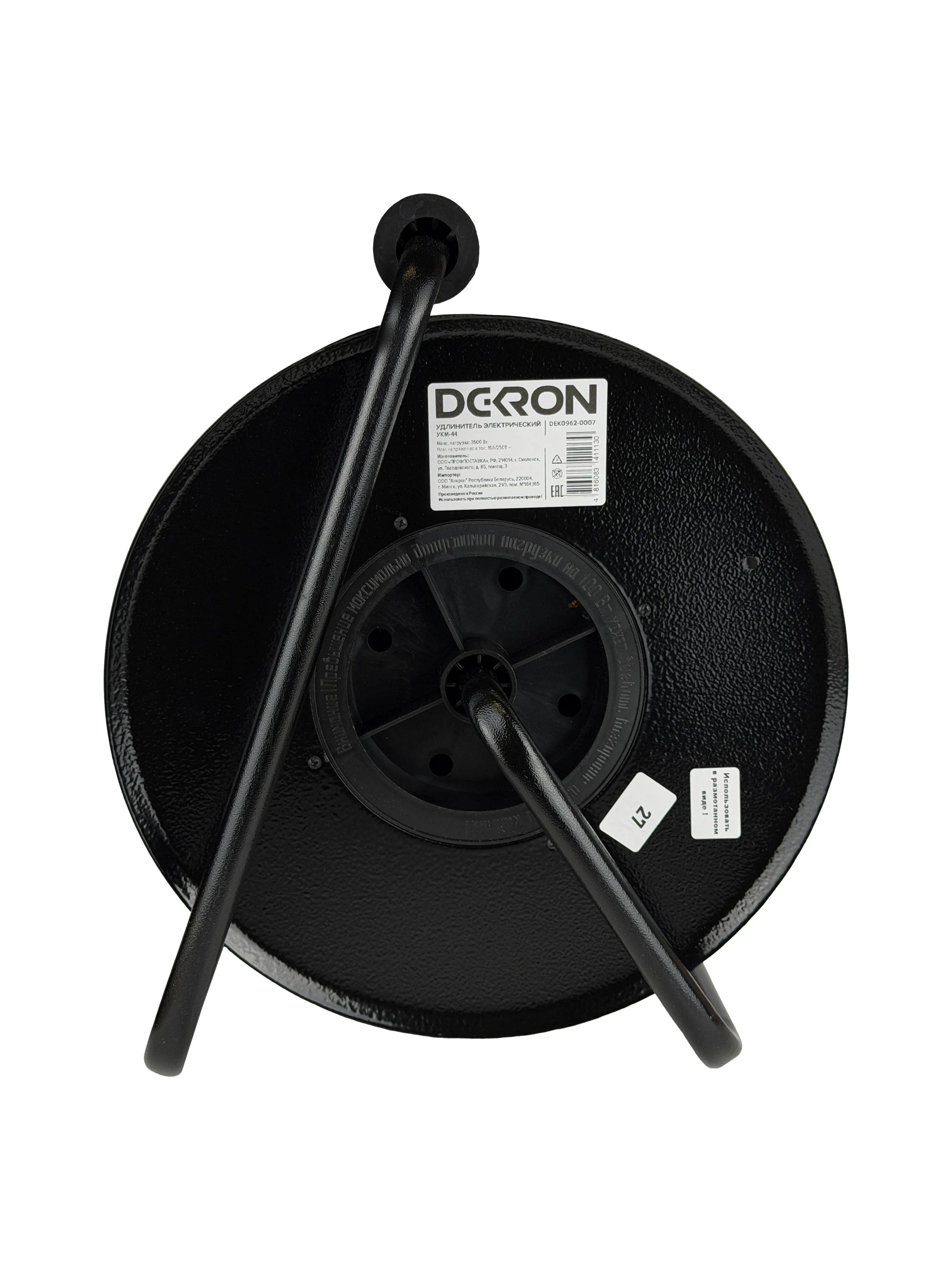 Удлинитель УКМ-44 силовой на катушке 4 гн. КГ-ХЛ 3х1,5 30м IP44 (катушка металл) 16А 3500Вт - Фото 5