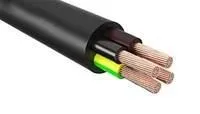 Кабель ВВГнг(А)-LS 4х35 МК (N) 0.66кВ (м) Агрокабель 9988 1462370