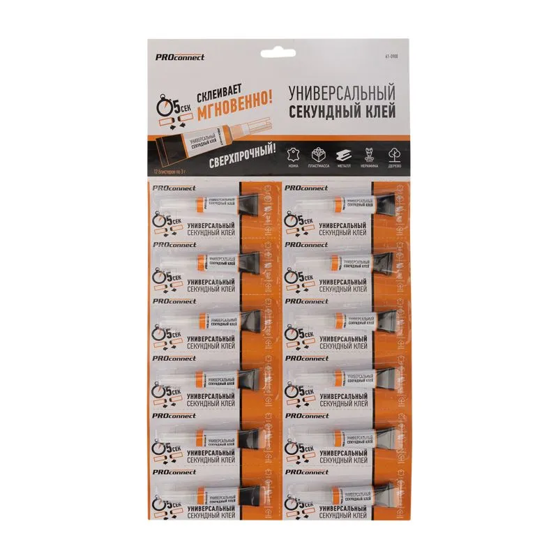Универсальный секундный клей PROconnect на мульти карте, 3 г - Фото 4