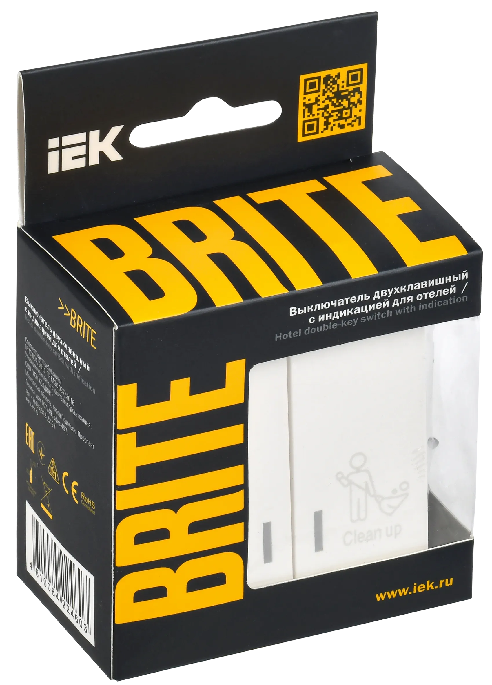 BRITE Выключатель 2-клавишный с индикацией для отелей 10А ВС10-2-9-БрЖ жемчуг IEK - Фото 2