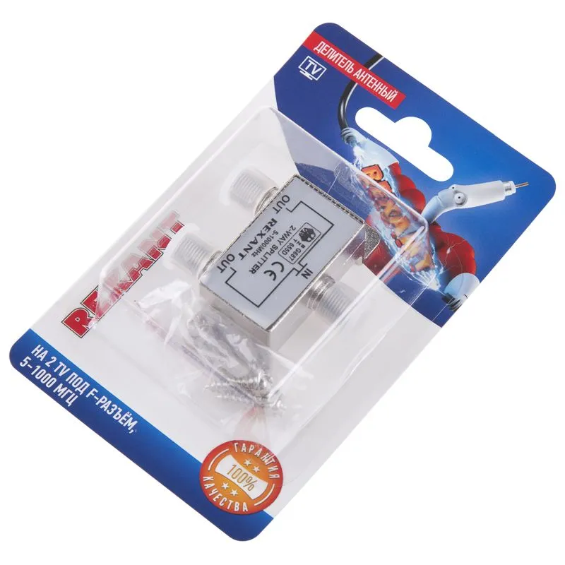 Делитель антенный, (2 TV), 5-1000 МГц REXANT - Фото 2