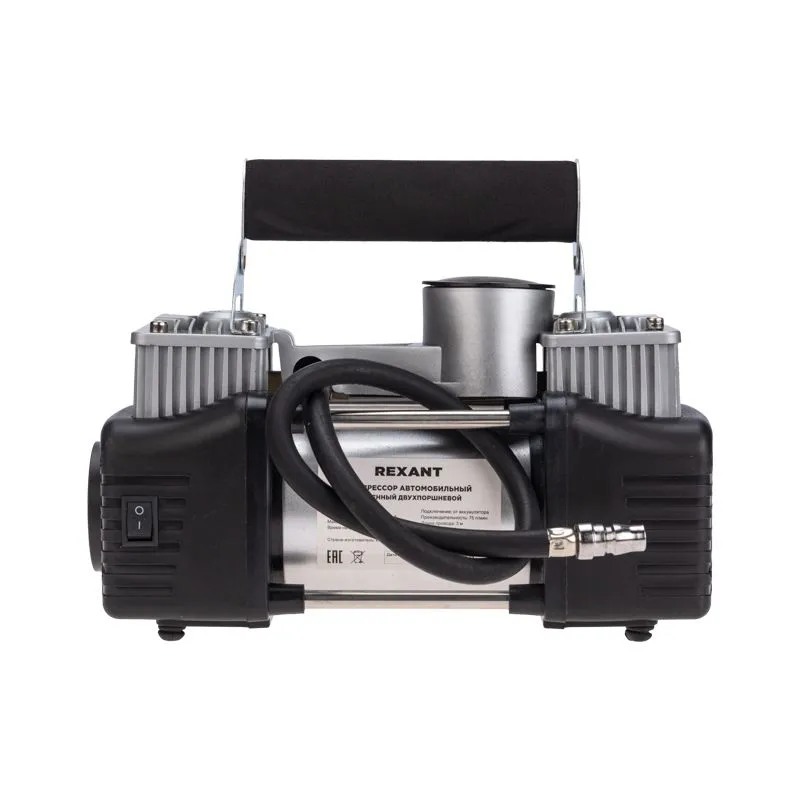 Компрессор автомобильный усиленный двухпоршневой (75л/мин, 10 АТМ) REXANT - Фото 3