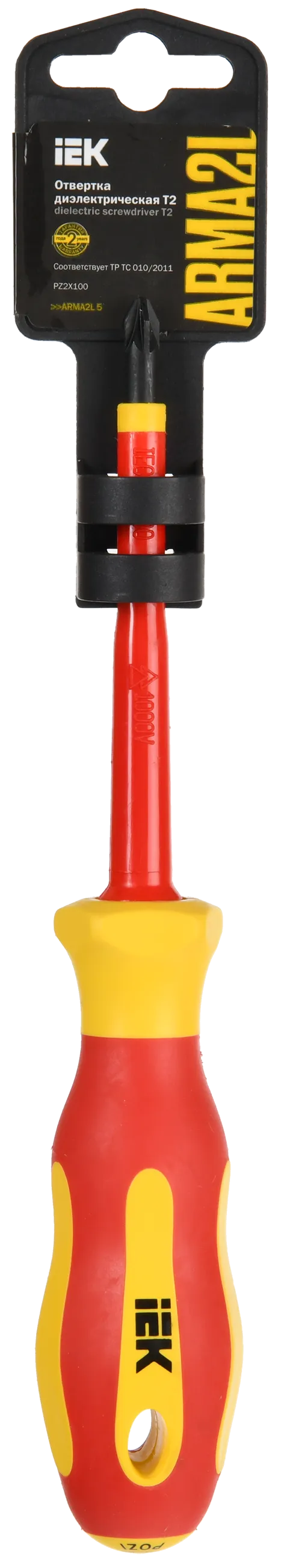 ARMA2L 5 Отвертка диэлектрическая PZ2х100 Т2 IEK - Фото 2