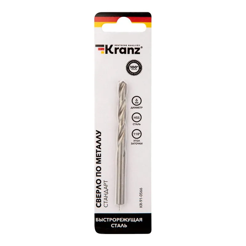 Сверло по металлу 6,0х93х57мм (HSS), DIN 338, 1 шт. в упаковке KRANZ - Фото 3