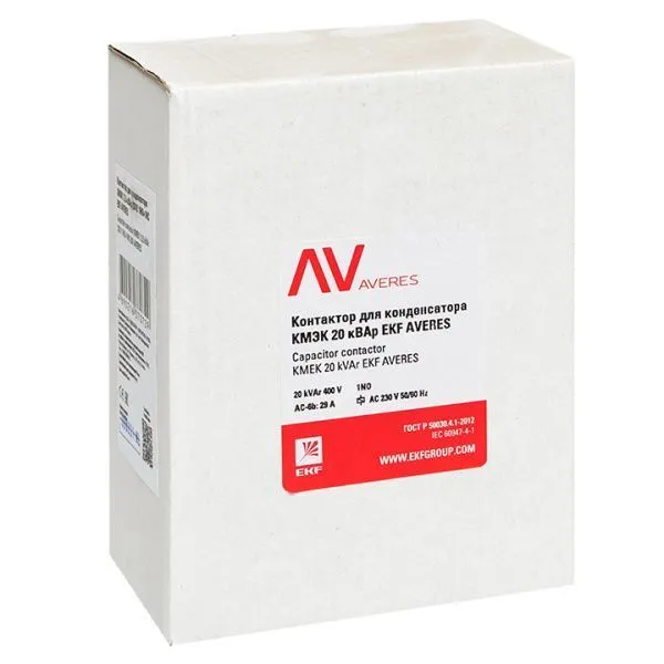 КМЭК 12,5 кВАр 1NO+1NC 230В АС EKF AVERES