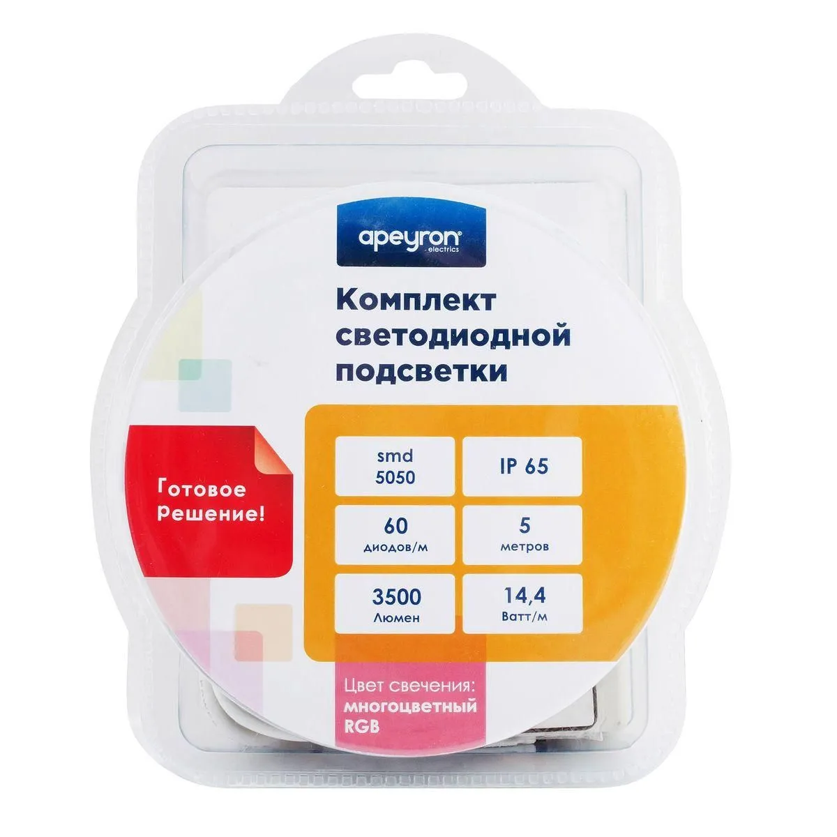 Комплект светодиодной ленты с аксессуарами smd5050 60д/м 12В IP65 5м RGB Apeyron - Фото 17
