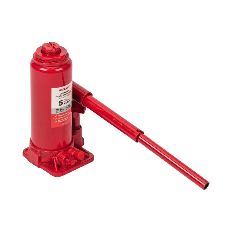 Домкрат гидравлический бутылочный 5т в пластиковом кейсе REXANT - Фото 4