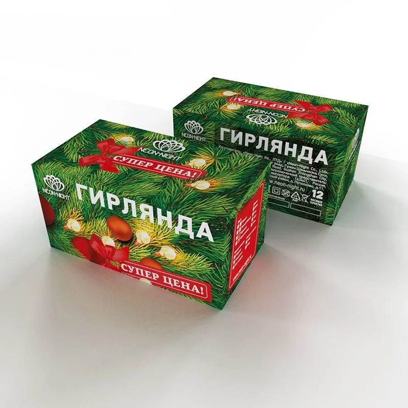 Гирлянда светодиодная универсальная 100 LED ТЕПЛЫЙ БЕЛЫЙ 10 метров, прозрачный ПВХ, с контроллером - Фото 4