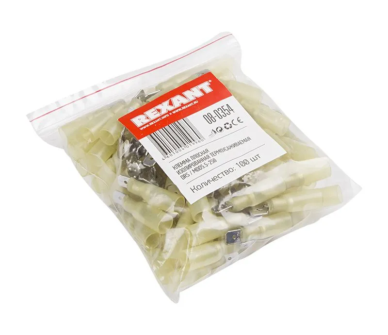 Клемма плоская изолированная термоусаживаемая РПи-п-т 6.0-(6.3)/РпИп-т 6-7-0,8 штекер 6.35 мм 4-6 мм² желтый REXANT - Фото 2