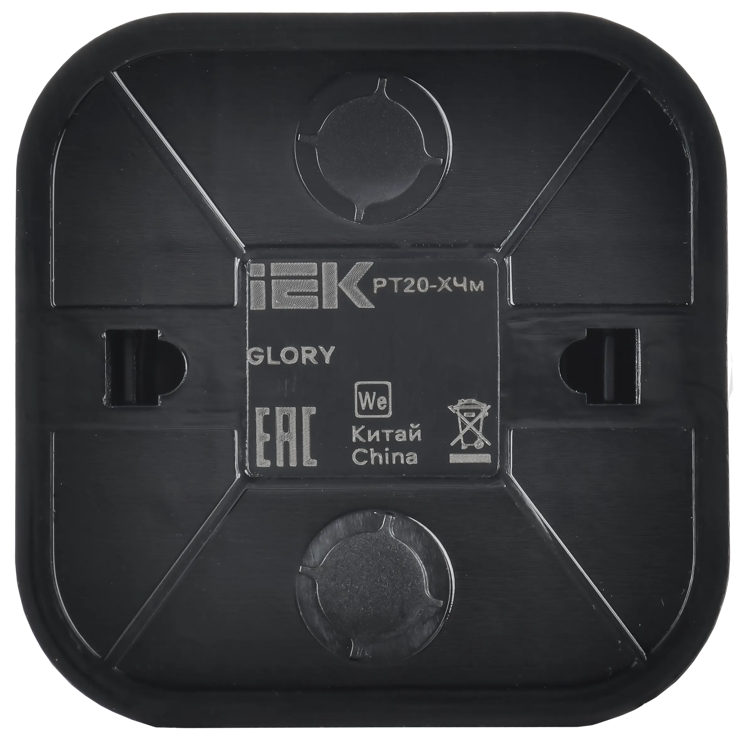 GLORY Розетка для открытой установки телефонная RJ11 РТ20-ХЧм черный матовый IEK - Фото 4