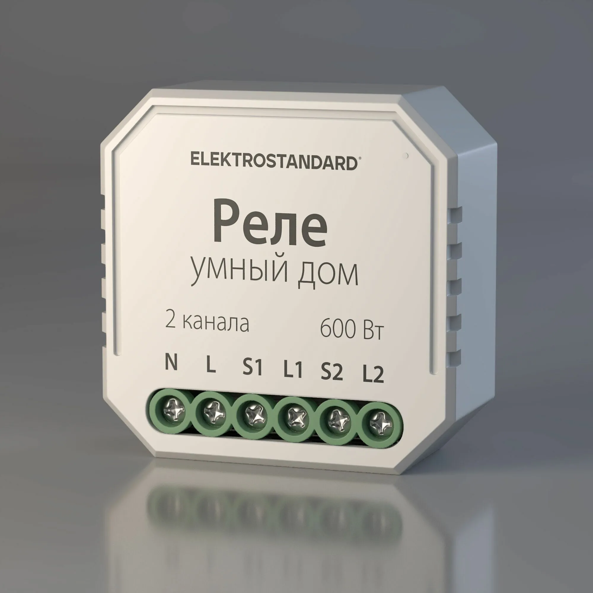 Умное реле для жалюзи и штор 76008/00 Elektrostandard