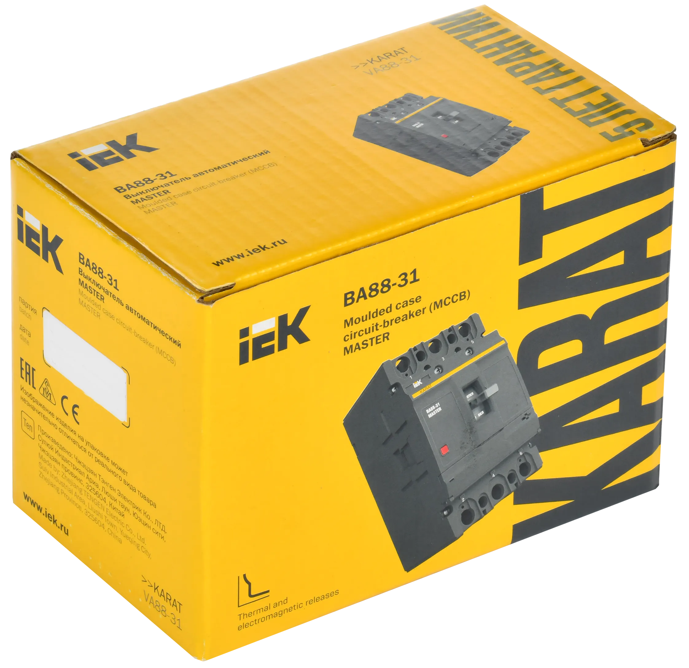 Выключатель автоматический ВА88-31 3Р 25А 25кА MASTER IEK - Фото 2
