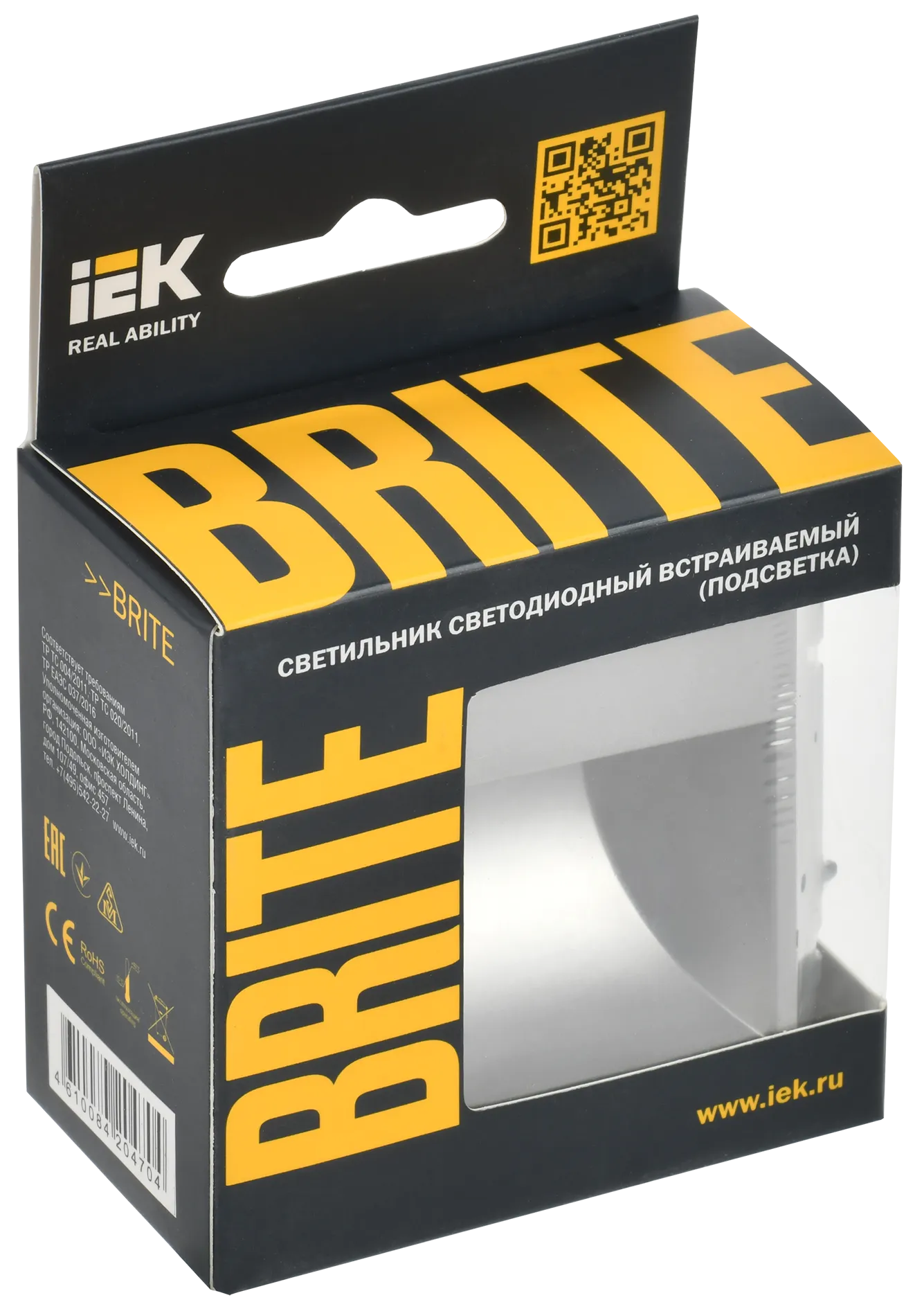 BRITE Подсветка светодиодная встраиваемая ПЛ20-БрА алюминий IEK - Фото 2