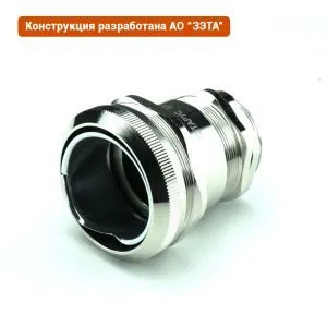 Кабельный ввод ВК-М48-38-МР50 IP66/IP67/IP68 ГОФРОМАТИК (ЗЭТАРУС) zeta30032