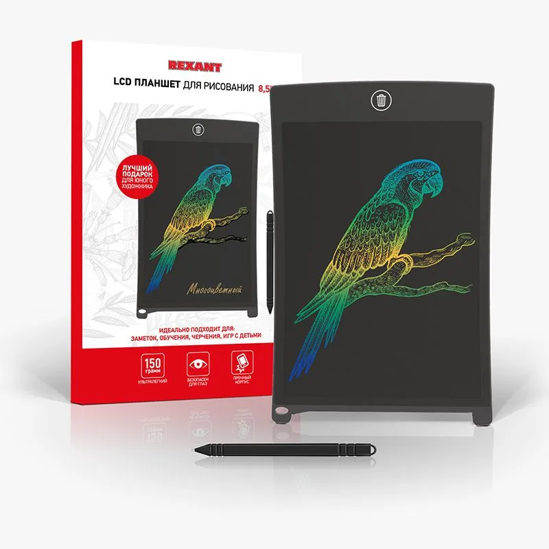 Электронный планшет для рисования 8,5 дюймов, черный, многоцветный REXANT - Фото 3