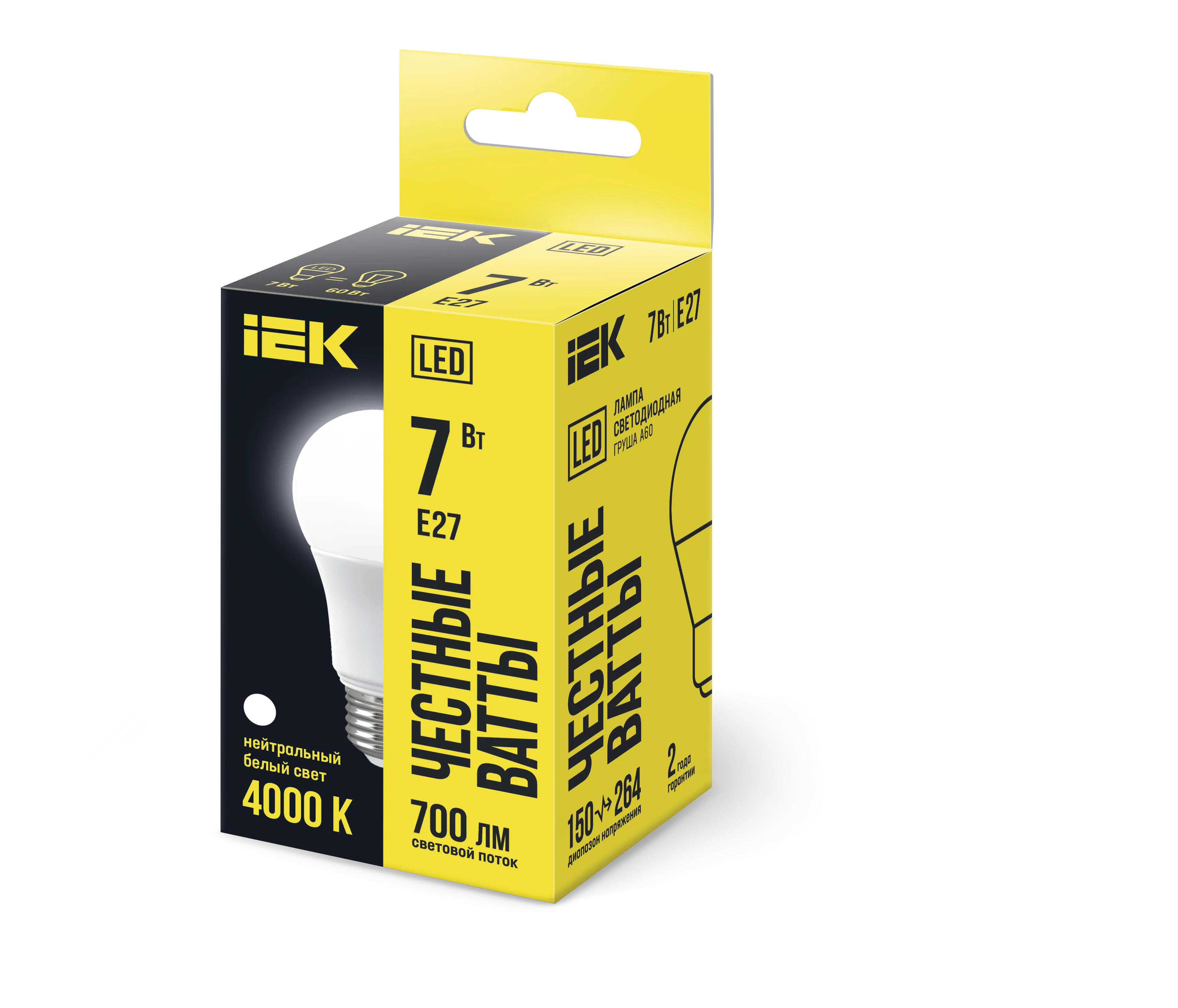 Лампа светодиодная A60 груша 7Вт 230В 4000К E27 IEK - Фото 2
