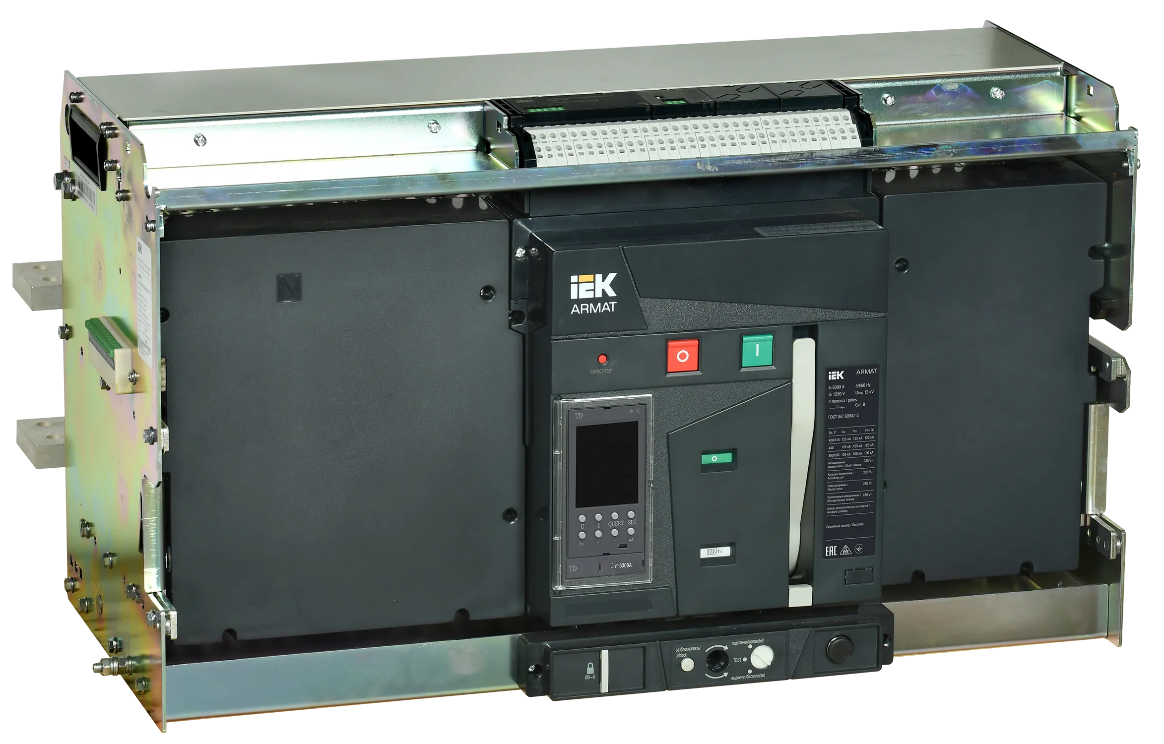 ARMAT AR-A6V TD63 4P W HR Выключатель автоматический воздушный 125кА расцепитель TD 6300А 4P выдвижной с аксессуарами ~220-240В: реле отключения, реле AR-ACB-4VH-125-6300A-TDCF