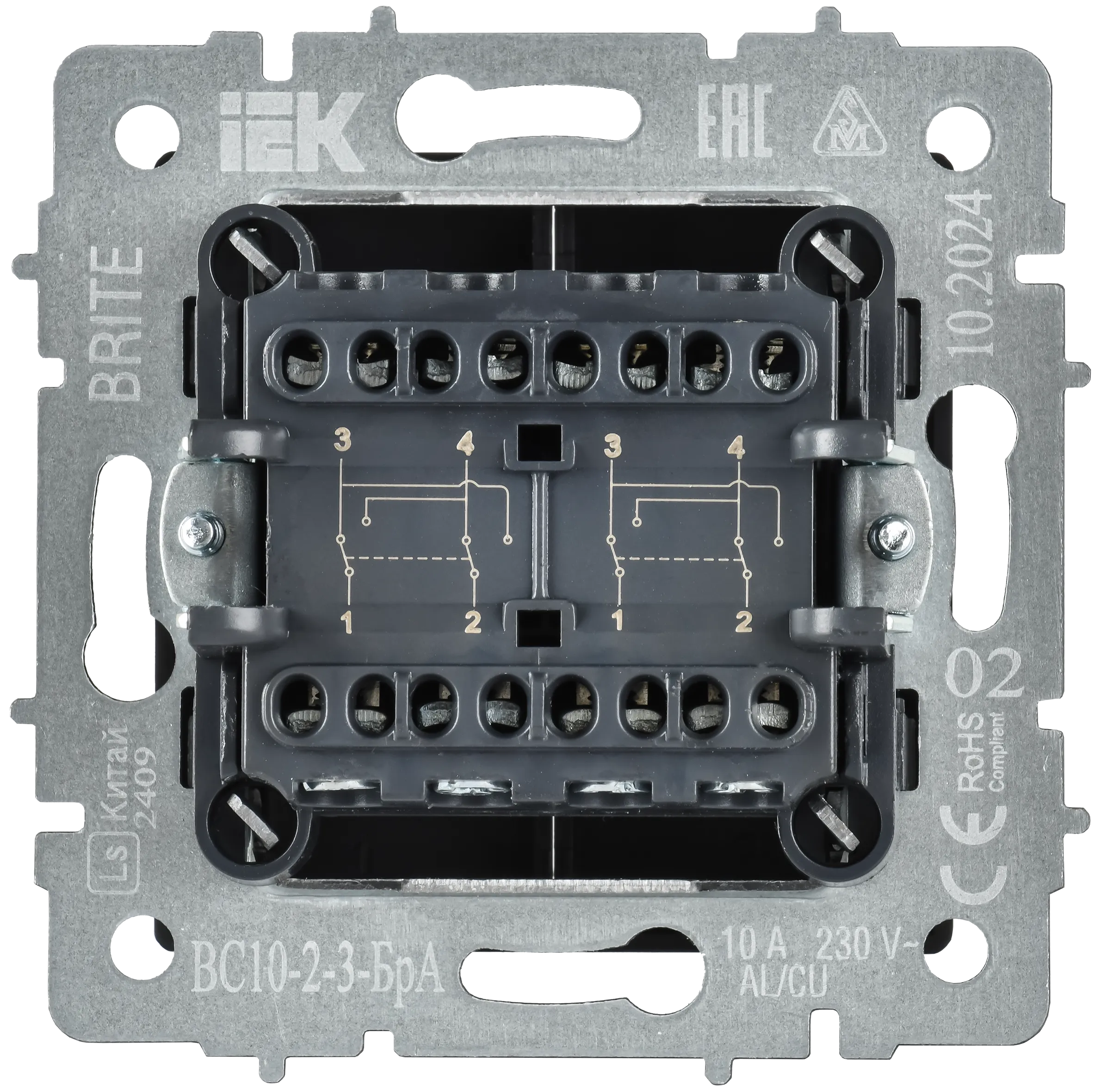 BRITE Выключатель 2-клавишный перекрестный 10А ВС10-2-3-БрА алюминий IEK - Фото 5