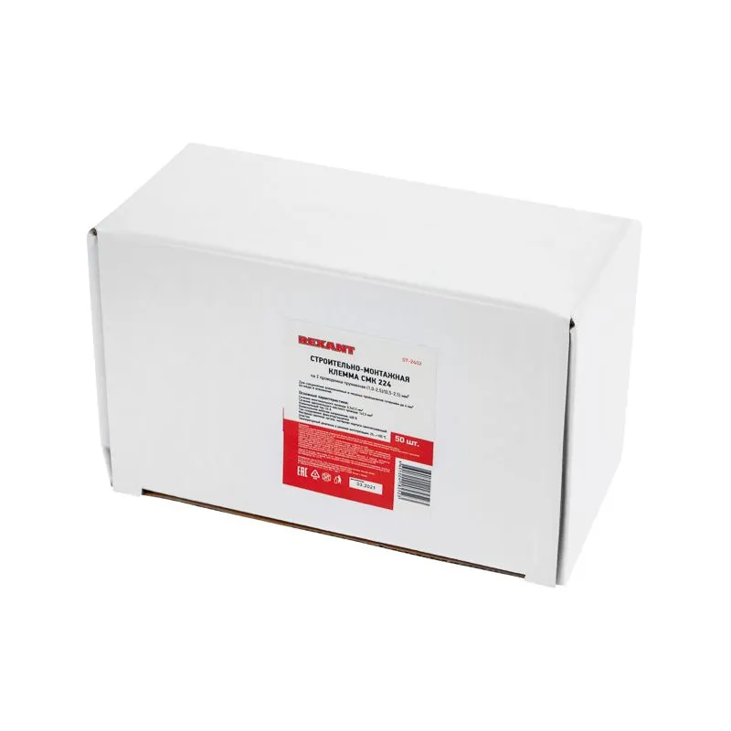 Строительно-монтажная клемма СМК 224-201 для светильника на гибкие проводники (0,2-2,5)/(0,14-2,5) мм² серая (50 шт./уп.) REXANT - Фото 3