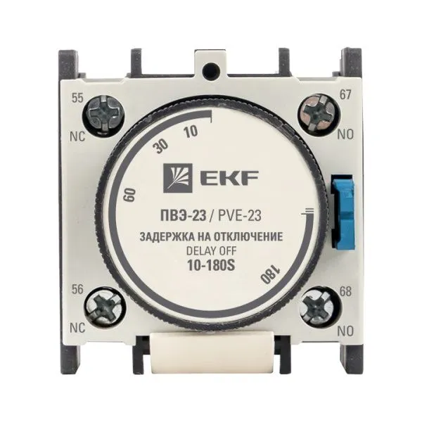 Приставка выдержки времени отключения ПВЭ-23 10-180сек NO+NC EKF - Фото 5