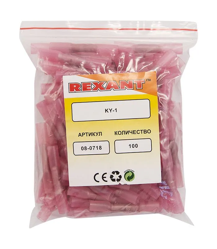 Соединительная гильза изолированная термоусаживаемая L-37 мм 0.5-1 мм² (ГСИ-т 1.0/ГСИ-т 0,5-1,0) красная REXANT - Фото 2