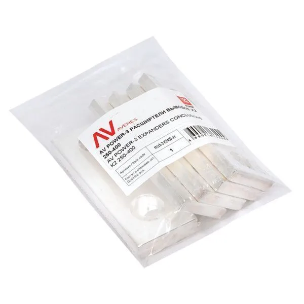 AV POWER-3 Расширители выводов K2 250-400А AVERES