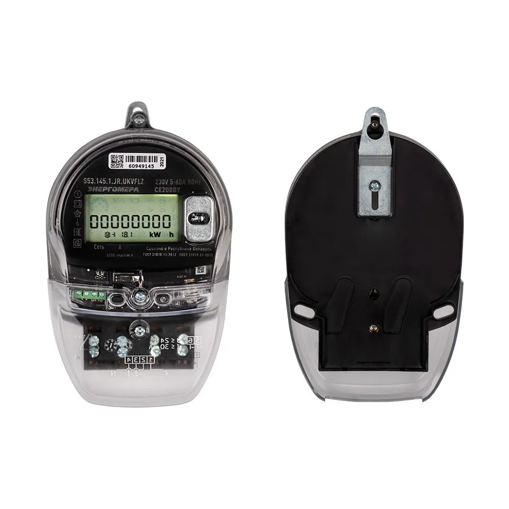 Счетчик электрической энергии СЕ208ВУ S53 145.1.JR.QUKVFLZ (5-60А, совмещённый РLС/радио модем, реле СЕ208-S53-145-JR.QUKVFZ