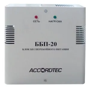 Блок бесперебойного питания ББП-20 ББП-20