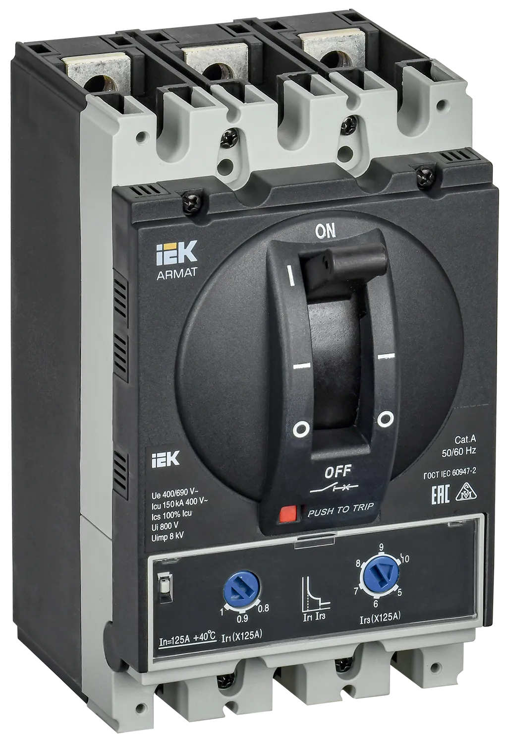 ARMAT Автоматический выключатель в литом корпусе 3P типоразмер D 150кА 125А расцепитель термомагнитный регулируемый IEK AR-MCCB-3D-150-0125A-ATUC