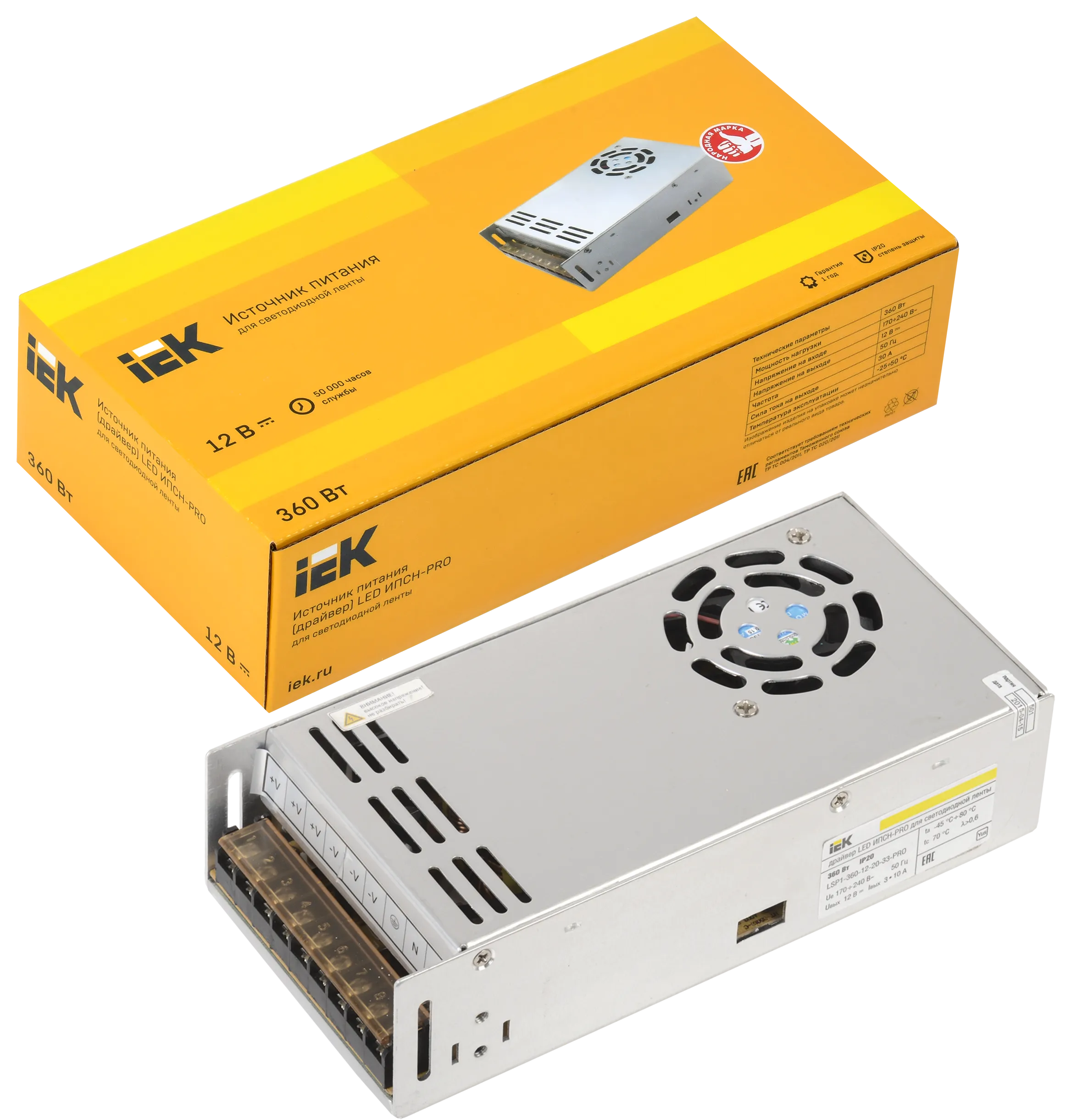 Драйвер LED ИПСН-PRO 360Вт 12В блок-клеммы IP20 IEK - Фото 2