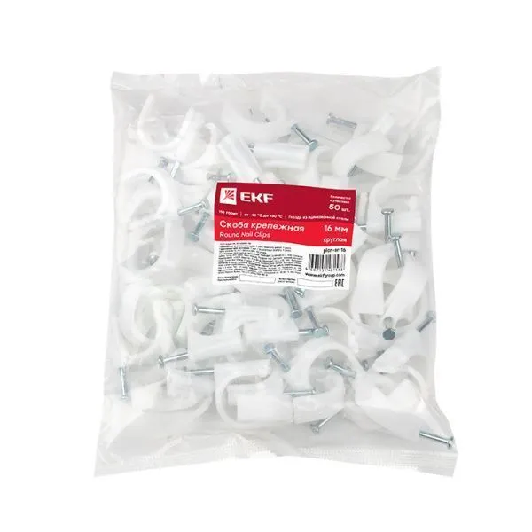 Скоба крепежная круглая (16мм.) (50шт.) EKF