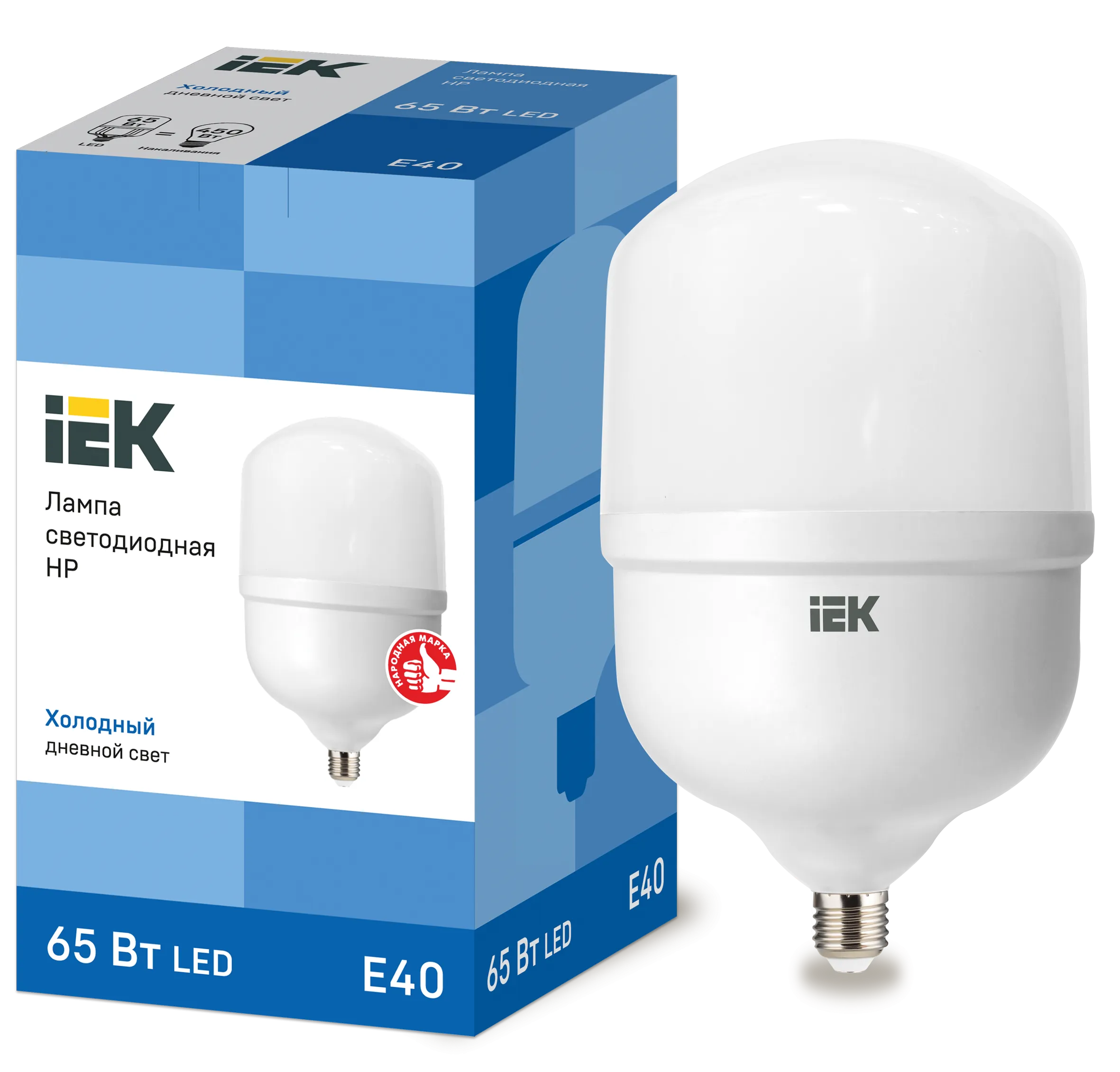 Лампа светодиодная HP 65Вт 230В 6500К E40 IEK LLE-HP-65-230-65-E40