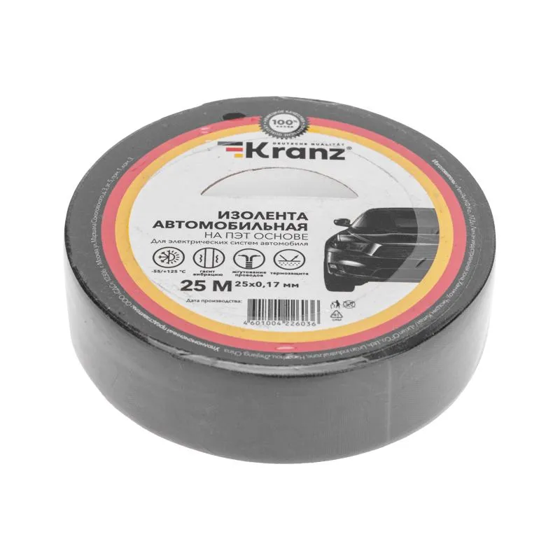 Изолента автомобильная KRANZ полиэстер, 0.17х25 мм, 25 м - Фото 4