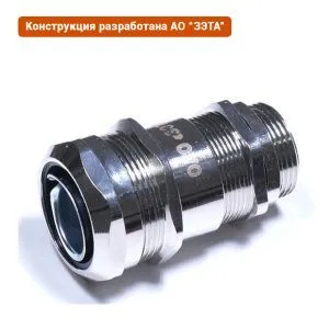 Кабельный ввод ВК-М32-18-МР25 IP66/IP67/IP68 ГОФРОМАТИК (ЗЭТАРУС) zeta30017