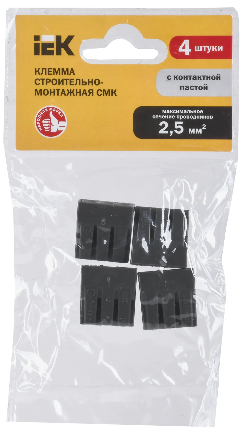 Строительно-монтажная клемма СМК 773-306 с пастой (4шт/упак) IEK - Фото 2