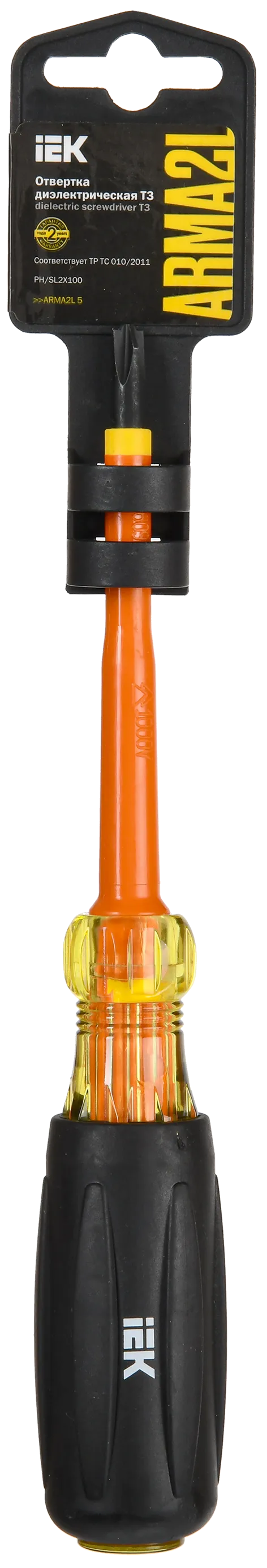 ARMA2L 5 Отвертка диэлектрическая PH/SL2х100 Т3 IEK - Фото 2