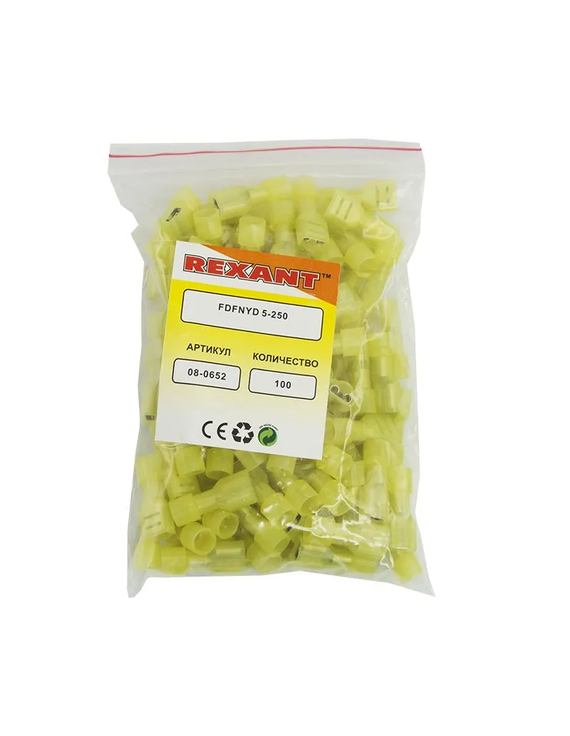 Клемма плоская полностью изолированная в нейлоне РПи-м(н) 6.0-(6.3)/РпИм-н 6-7-0,8 гнездо 6.6 мм, 4-6 мм², желтый REXANT - Фото 2