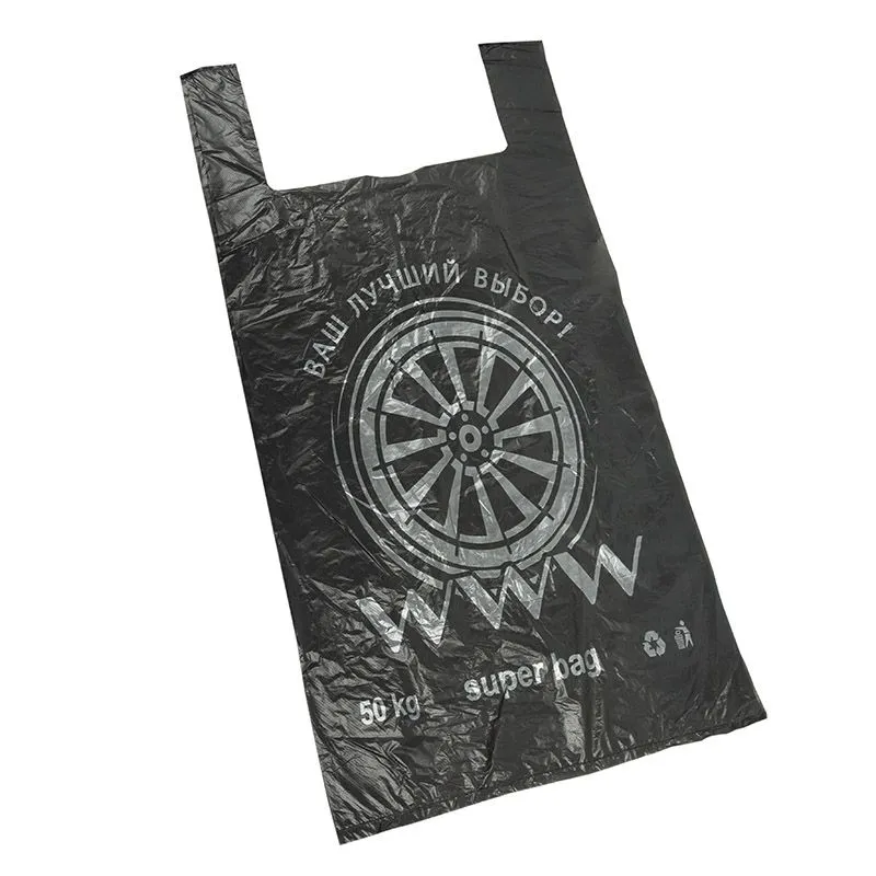 Пакет майка ПНД 43+18*69, 40мкм "WWW" (100шт./уп)