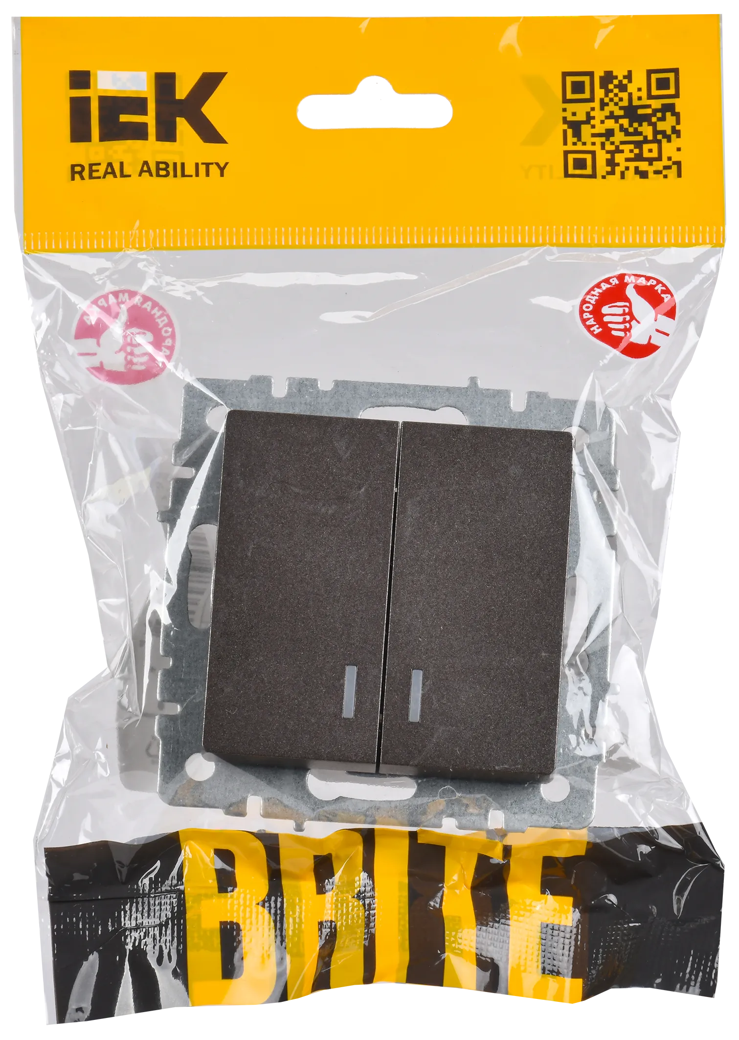 BRITE Выключатель 2-клавишный с индикацией 10А ВС10-2-1-БрТБ темная бронза IEK - Фото 2
