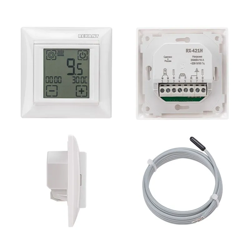 Терморегулятор сенсорный программируемый RX-421H белый (совместим с Legrand серии Valena) REXANT - Фото 2