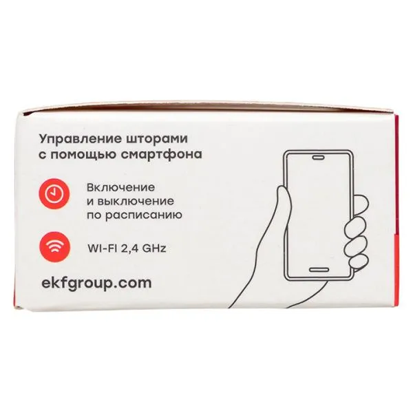 Умное реле для штор в подрозетник Wi-Fi EKF Connect - Фото 12