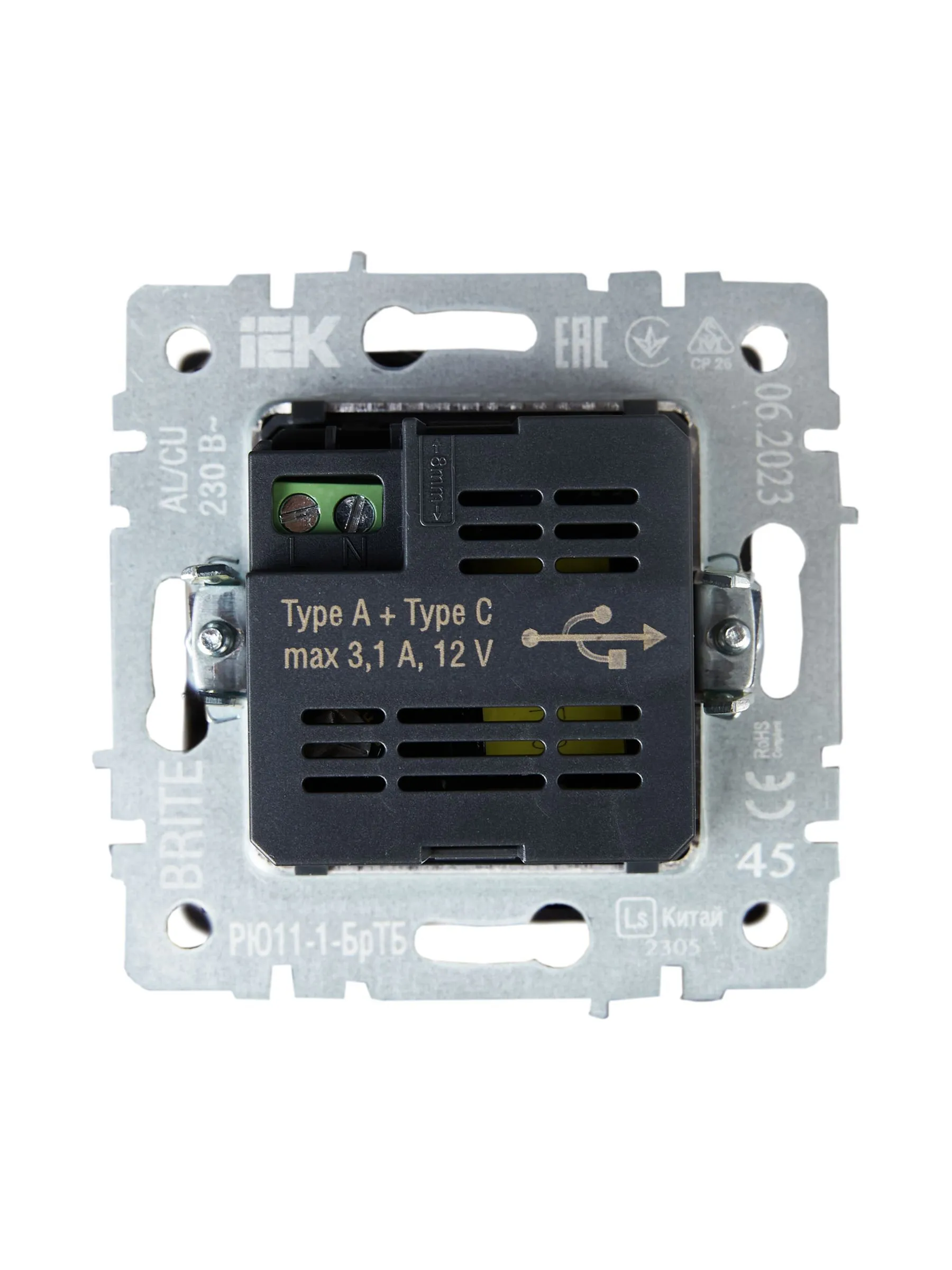 BRITE Розетка USB A+C 18Вт РЮ11-1-БрТБ темная бронза IEK - Фото 7