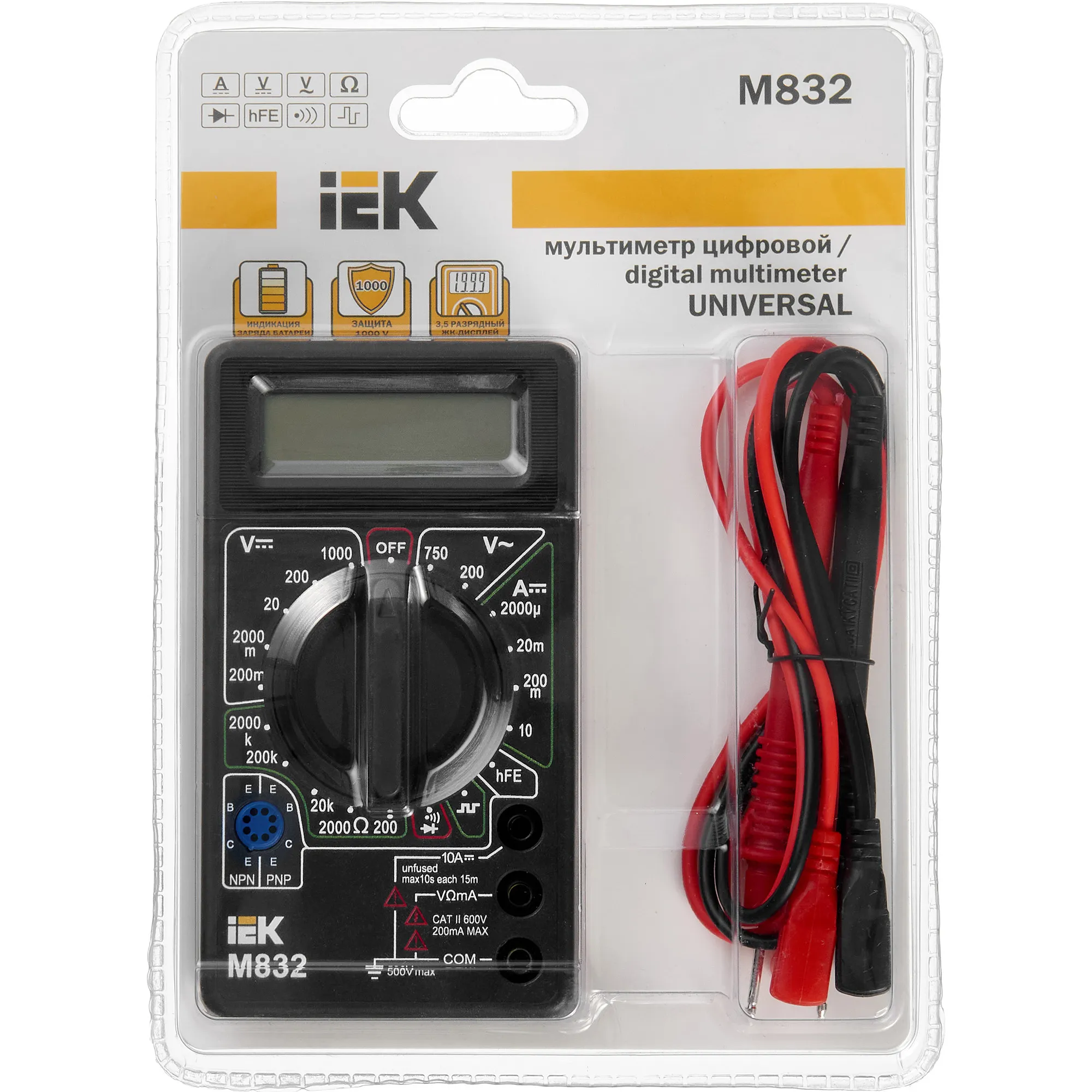 Мультиметр цифровой UNIVERSAL M832 IEK - Фото 8