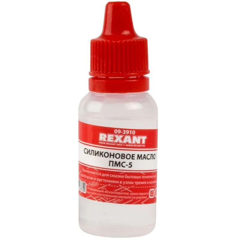 Силиконовое масло, ПМС-5 (Полиметилсилоксан), 15мл, носик-капельница REXANT 09-3910