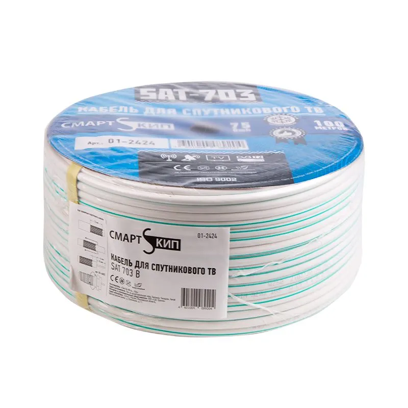 Кабель коаксиальный SAT 703 B, Cu/Al/Cu, 48%, 75Ом, 100м, INDOOR, белый СМАРТКИП - Фото 2