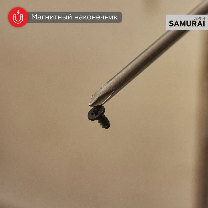 Отвертка крестовая PH1х100мм, трехкомпонентная рукоятка, сталь S2 REXANT - Фото 3