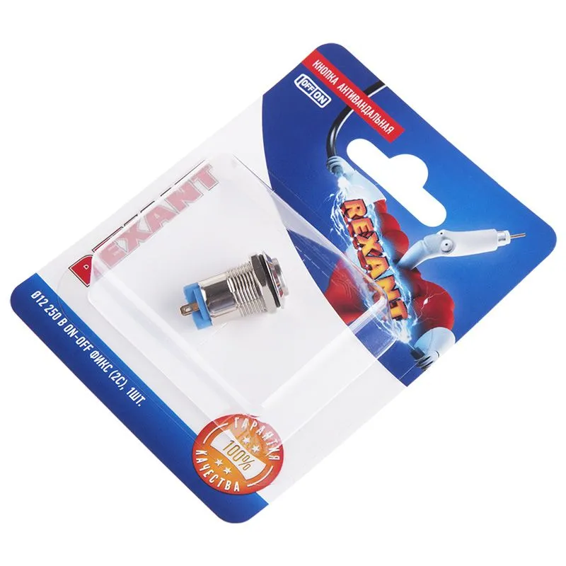 Кнопка антивандальная Ø12 Фикс (2с) OFF-ON выпуклая (A12-B2) REXANT (в упак. 1шт.) - Фото 2