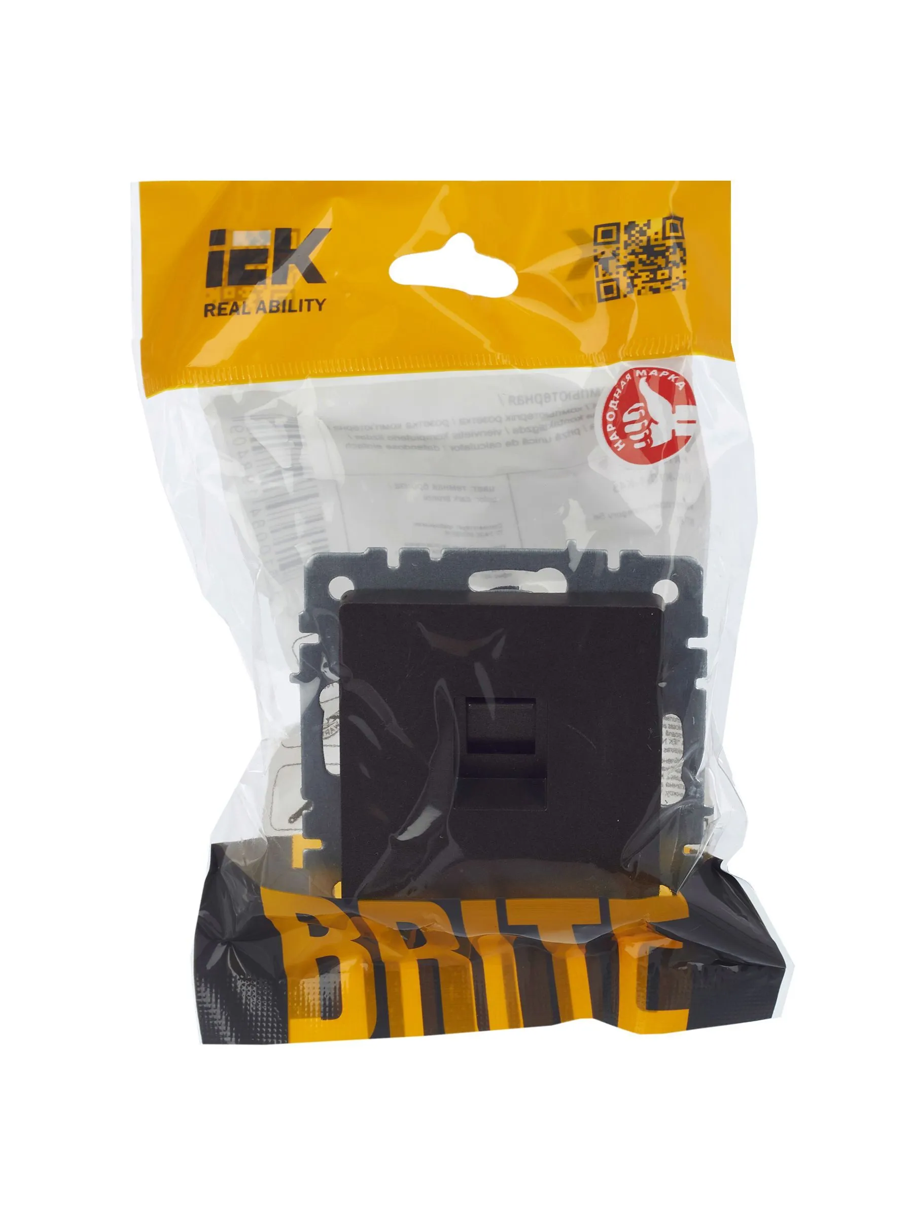 BRITE Розетка компьютерная RJ45 кат.5E РК10-БрТБ темная бронза IEK - Фото 6
